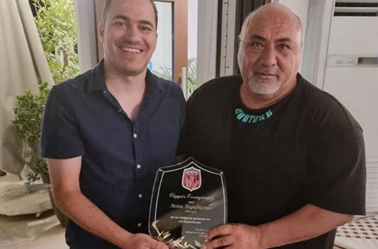 ΕΡΜΗΣ