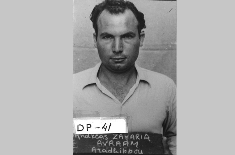 Ανδρέας Ζ. Αβραάμ
