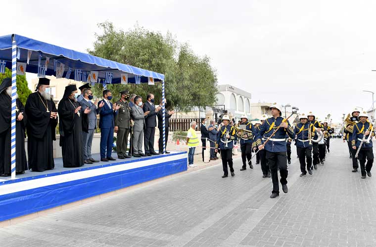 28η Οκτωβρίου