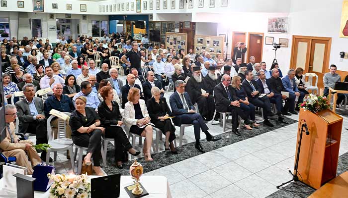 Αργύρη Οικονόμου