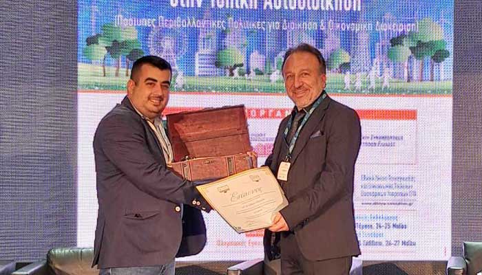 συνεργασίες