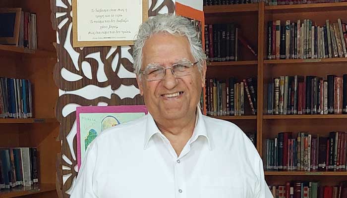 Λουκάς Χρίστου
