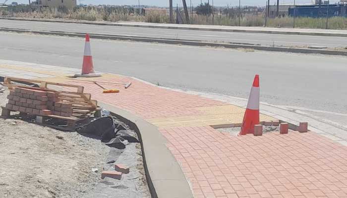 Δήμο Αραδίππου