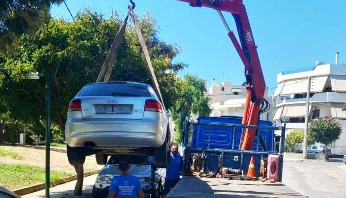 Αραδίππου